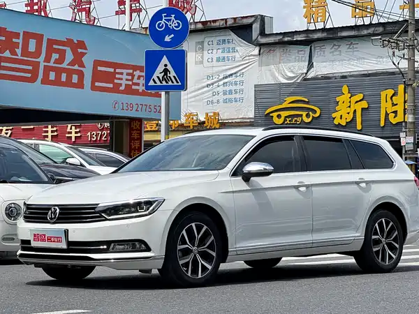 Volkswagen Viloran 2018