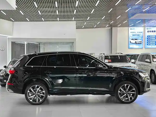 Audi Q7 2023