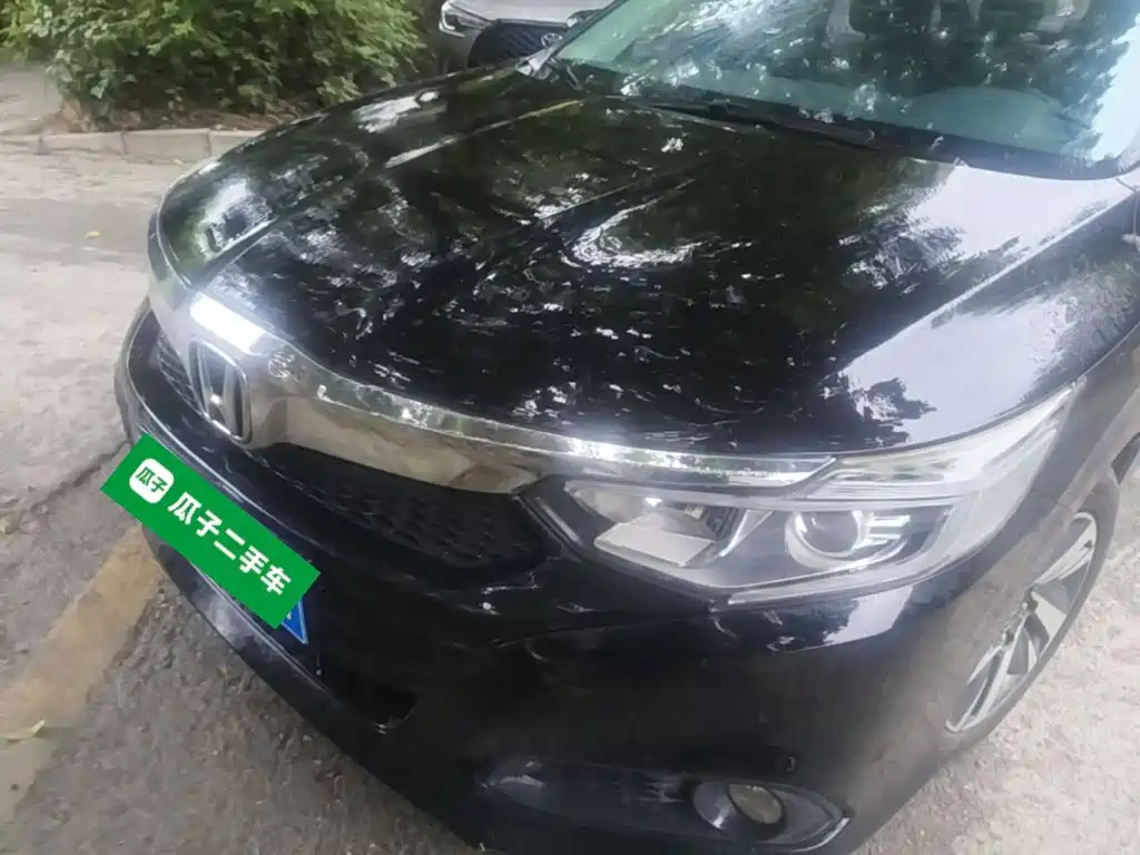 Honda Crider 2019