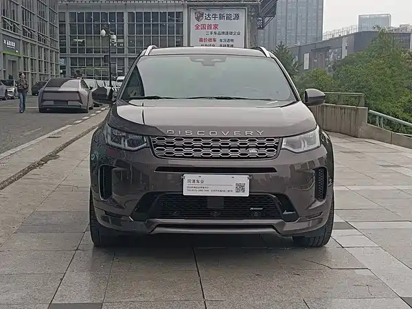 Land Rover Discovery Sport 2022