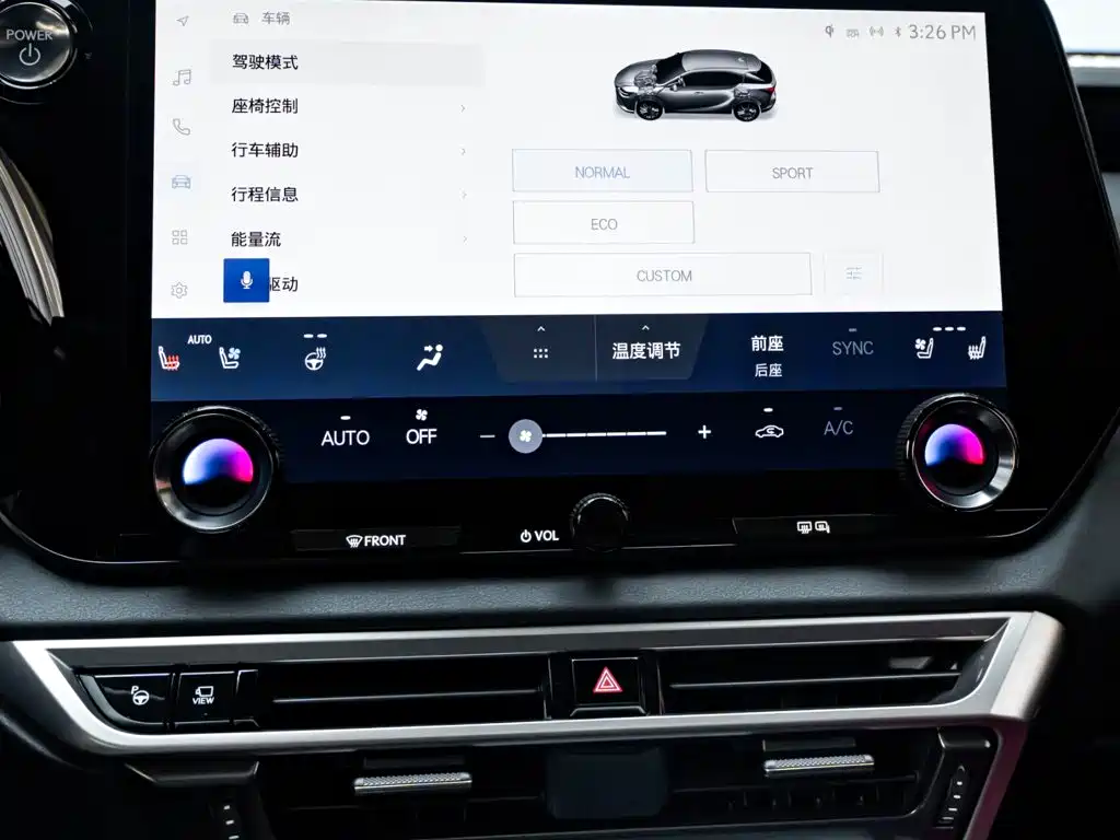 Lexus RX 2023 — фото 18