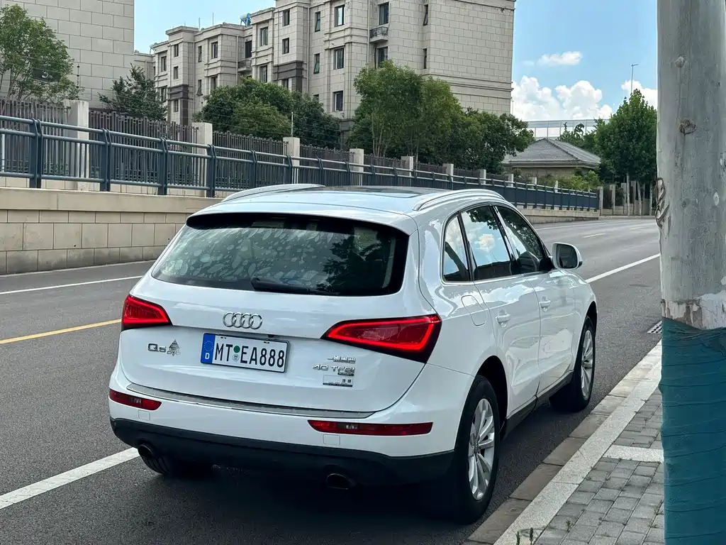 Audi Q5 2014