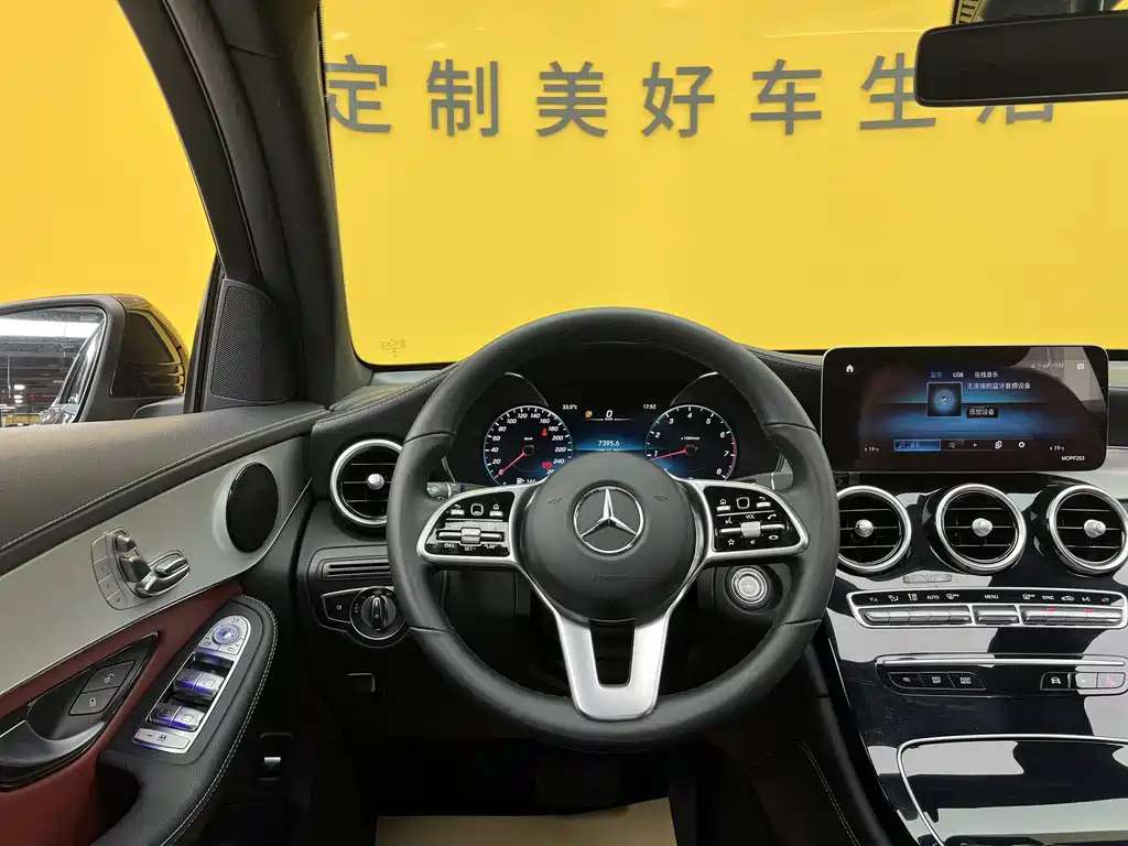 Mercedes-Benz GLC Coupe 2021 — фото 8