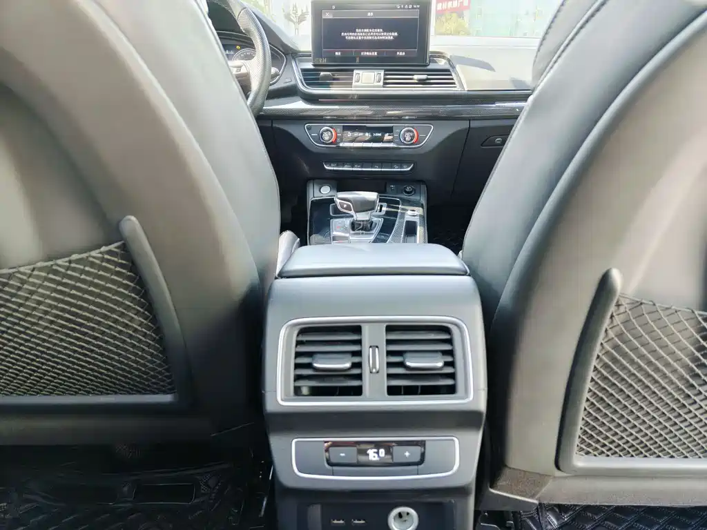 Audi Q5L Sportback 2022 — фото 21