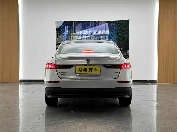 Roewe D7 2025