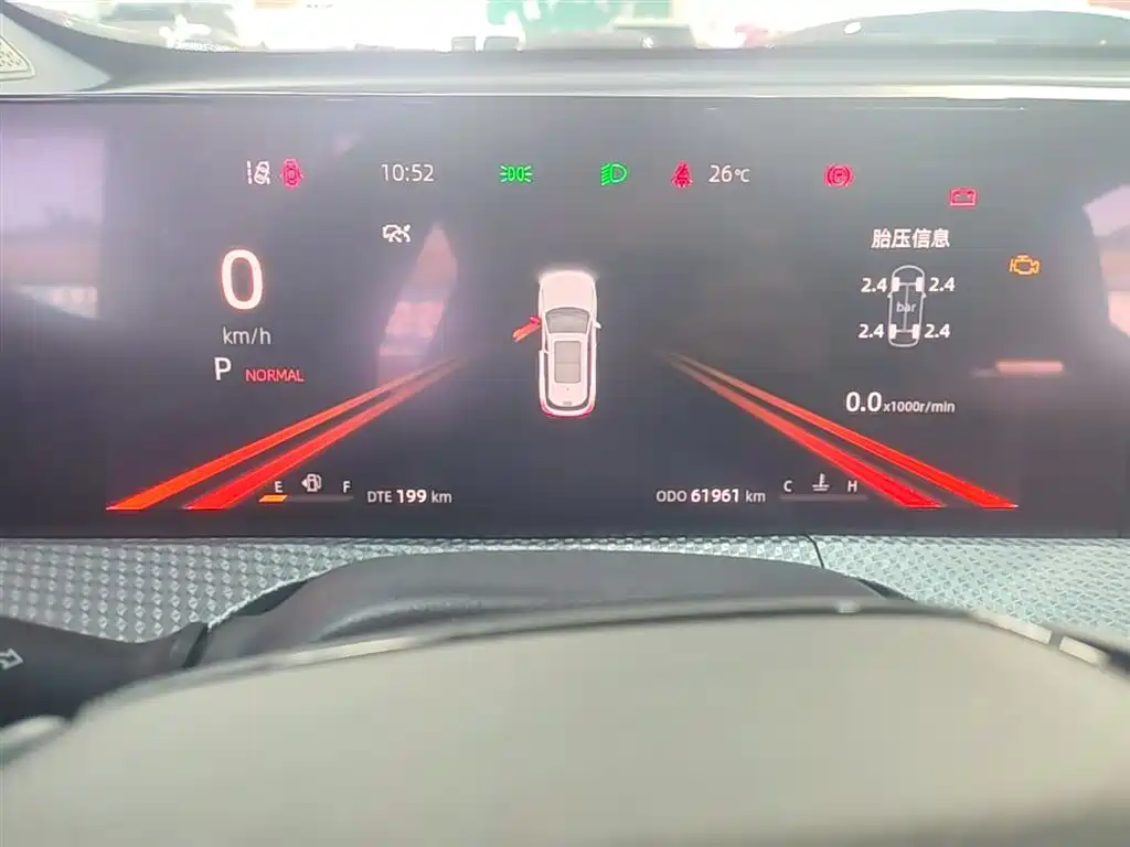 Changan CS75 PLUS 2023 — фото 12