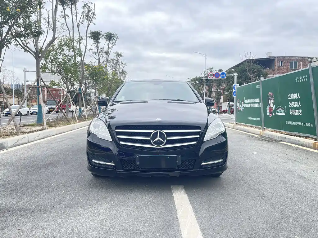 Mercedes-Benz R-Class 2015 — фото 3