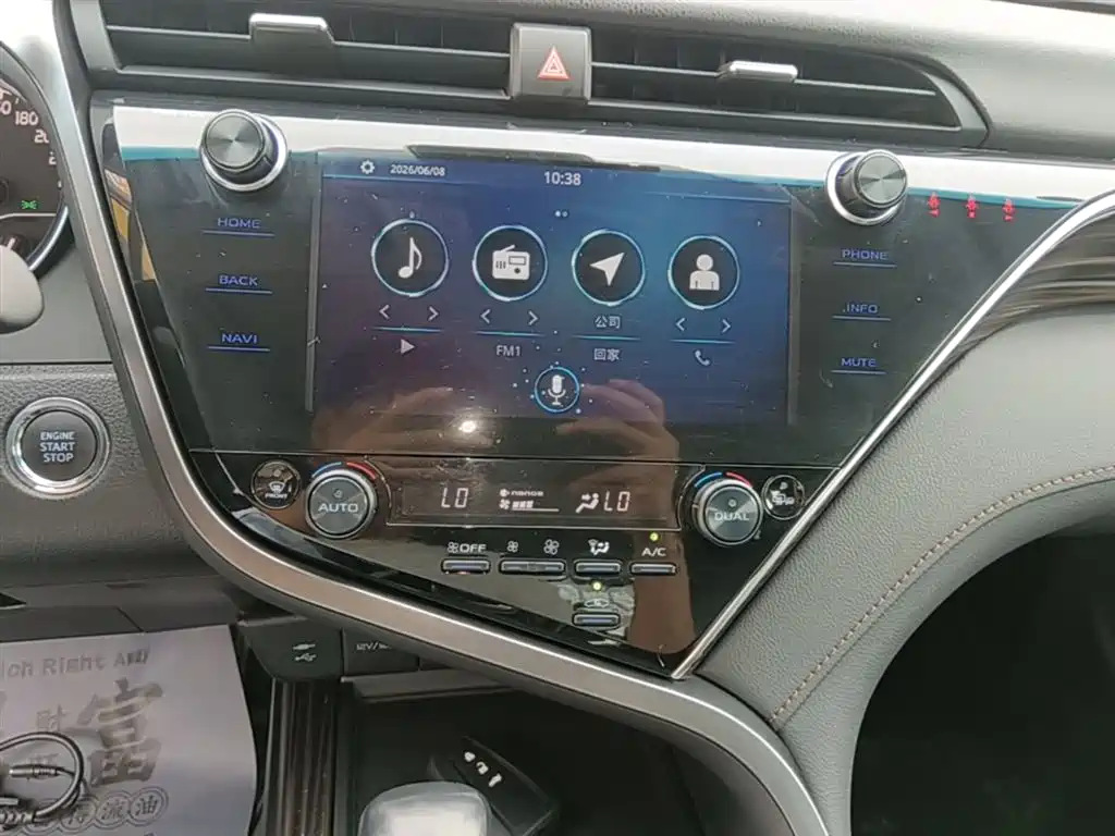 Toyota Camry 2019 — фото 13