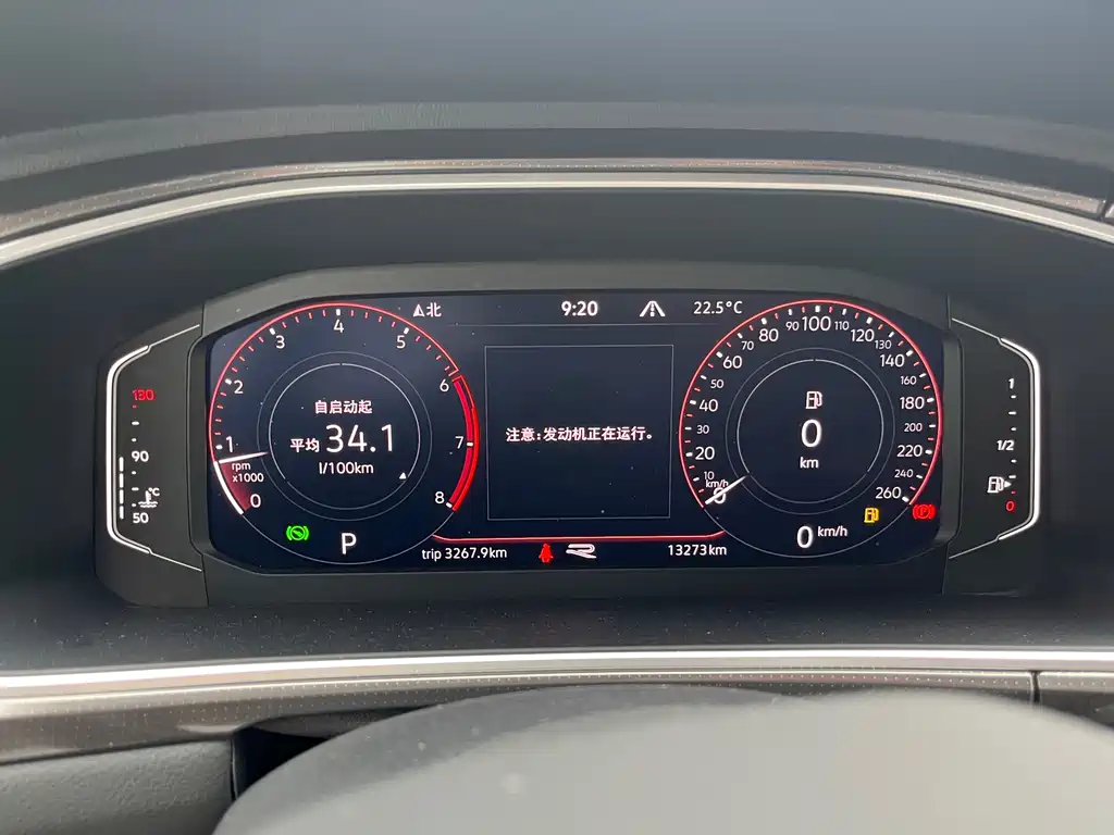 Volkswagen T-Roc 2024