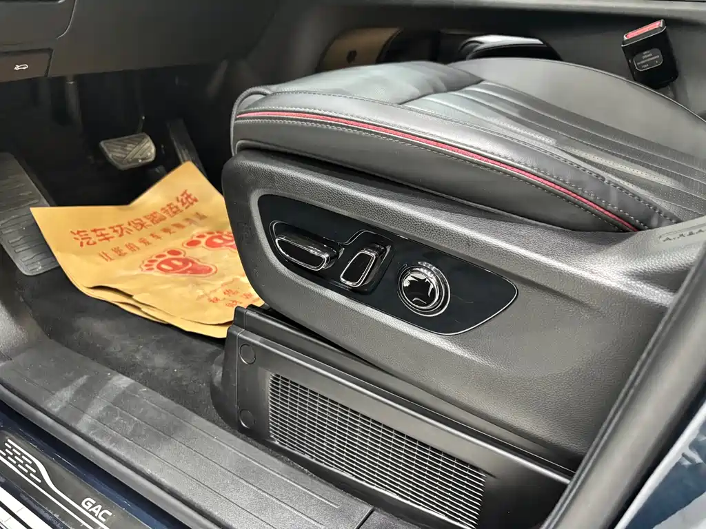 GAC Motor Trumpchi E9 2023 — фото 8