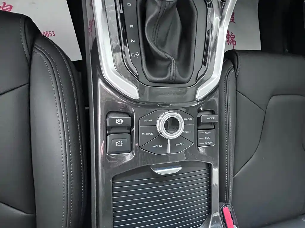 Haval H6 2018 — фото 16