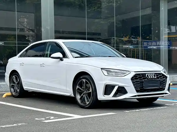 Audi A4L 2021