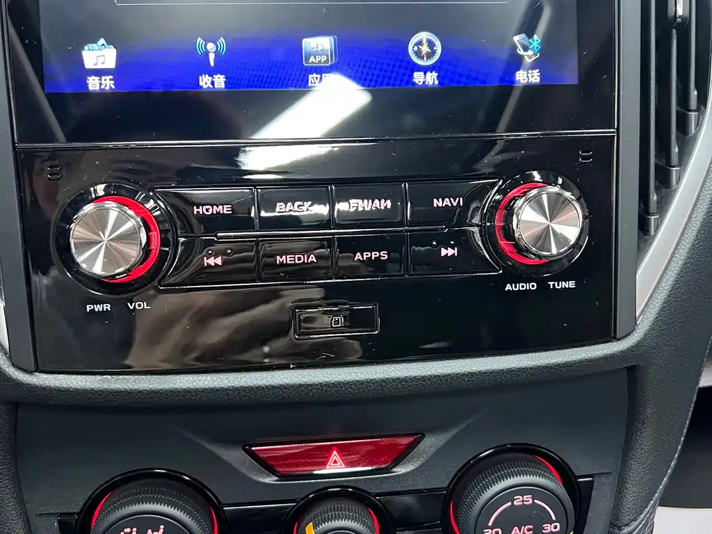 Subaru Forester 2020 — фото 11