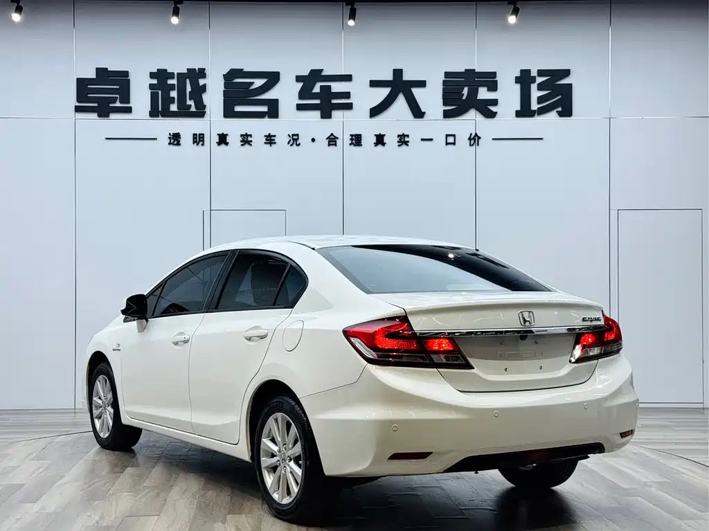 Honda Civic 2015 — фото 5