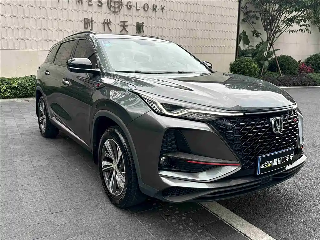 Changan CS75 2019 — фото 3