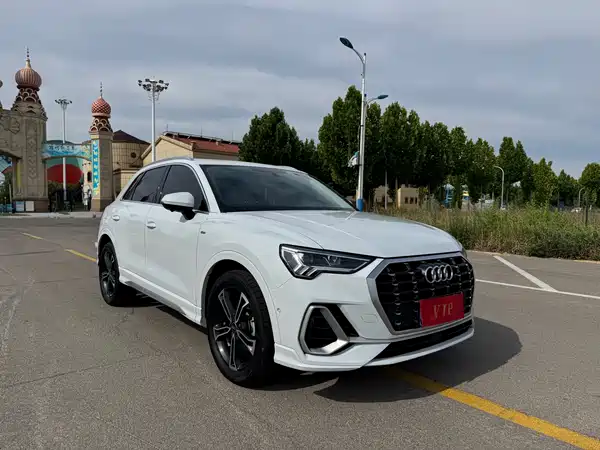 Audi Q3 2023