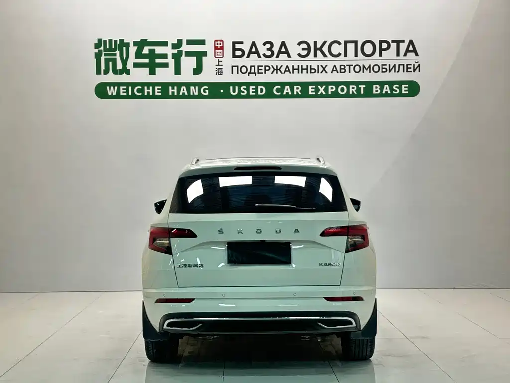 Skoda Korok 2022