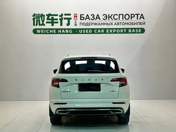 Skoda Karoq 2022