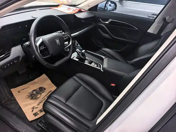 Bestune B70 2022