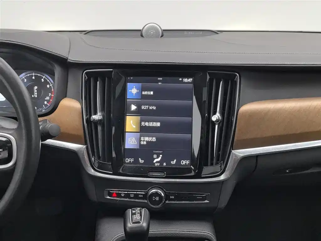 Volvo S90 2018 — фото 12