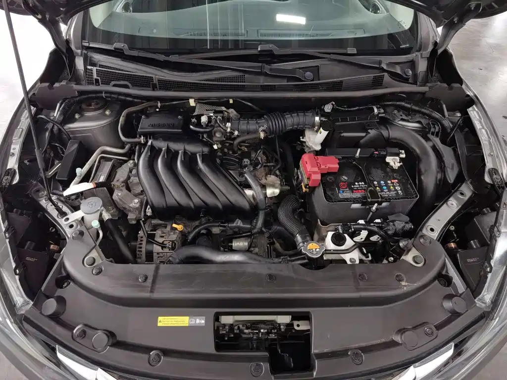 Nissan Sylphy 2023