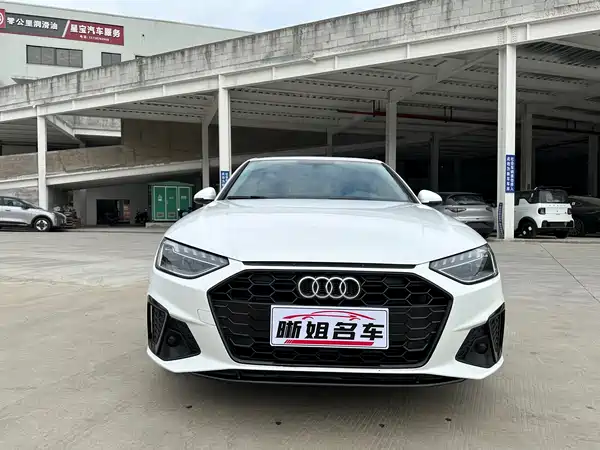 Audi A4L 2023