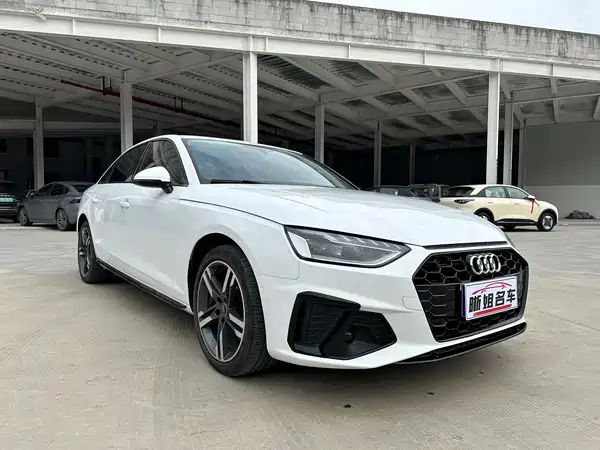 Audi A4L 2023