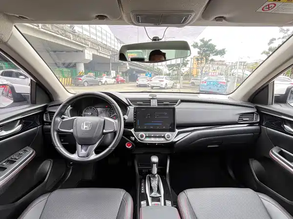 Honda Crider 2019