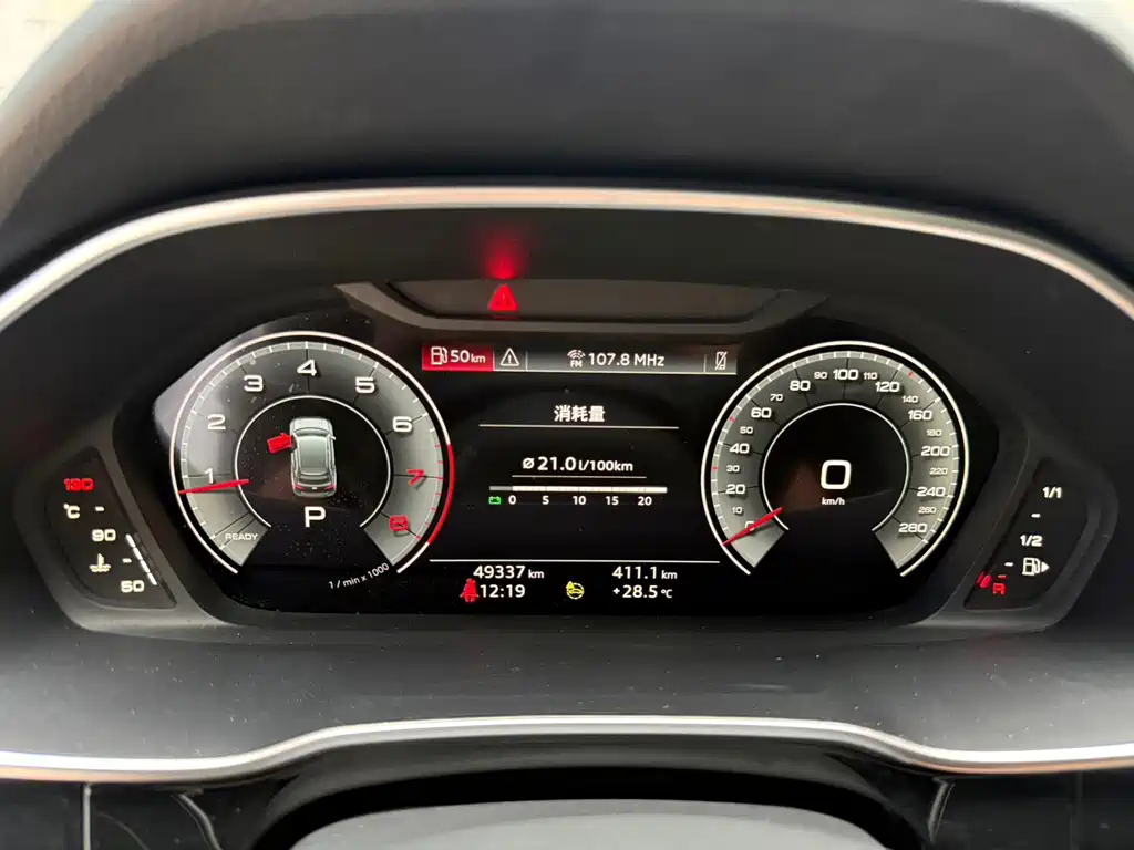 Audi Q3 2023 — фото 12