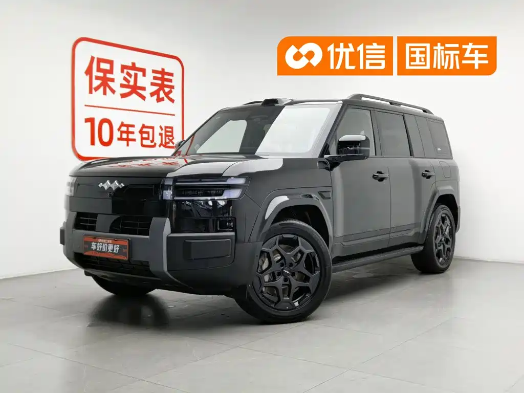 Fangchengbao Titanium 7 2025 — фото 1