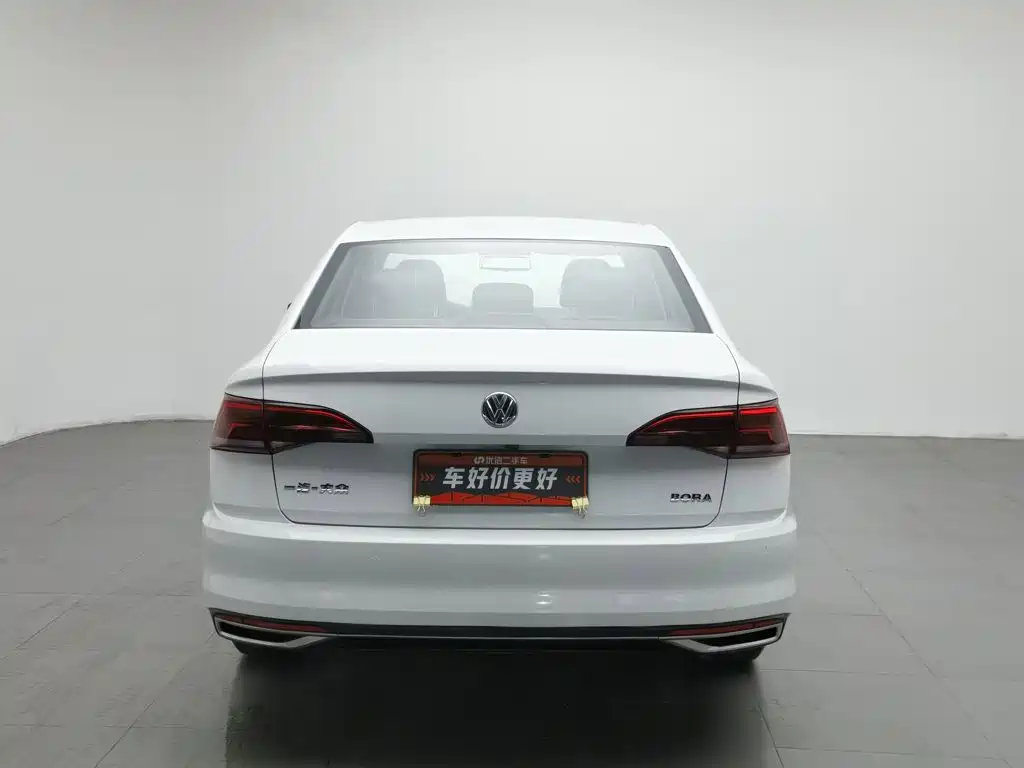 Volkswagen Bora 2020