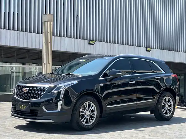 Cadillac XT5 2020
