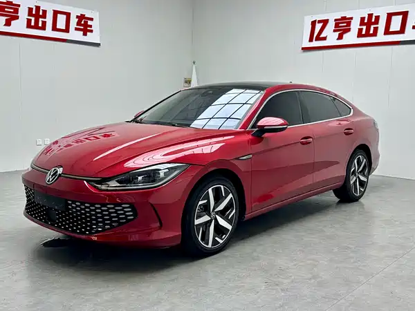 Volkswagen Lamando 2022