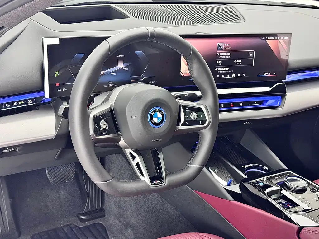 BMW i5 2025 — фото 15