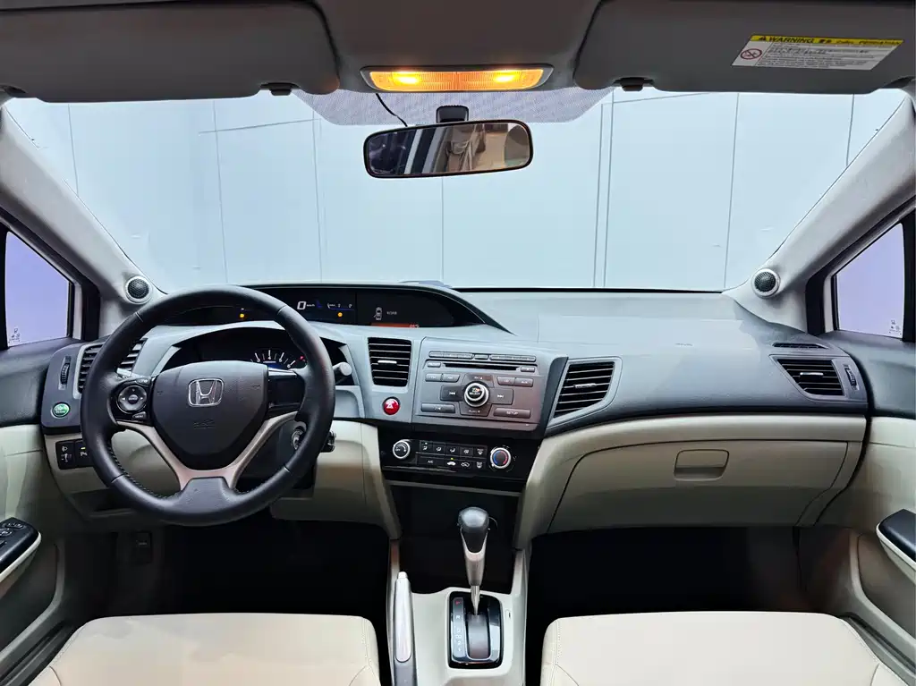 Honda Civic 2015 — фото 15