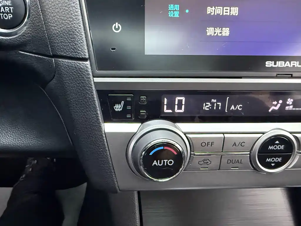 Subaru Legacy 2017 — фото 13