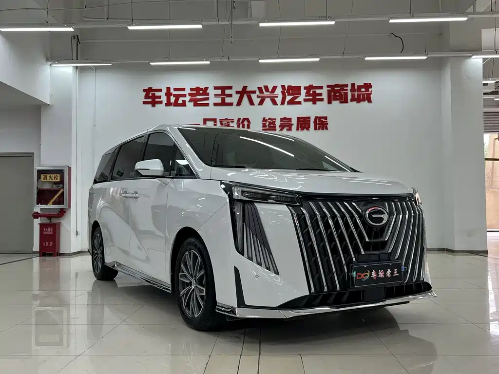 GAC Motor Trumpchi M8 2025 — фото 3