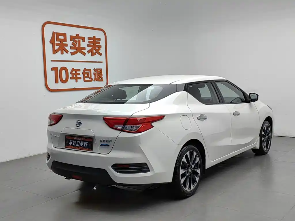 Nissan Bluebird 2020