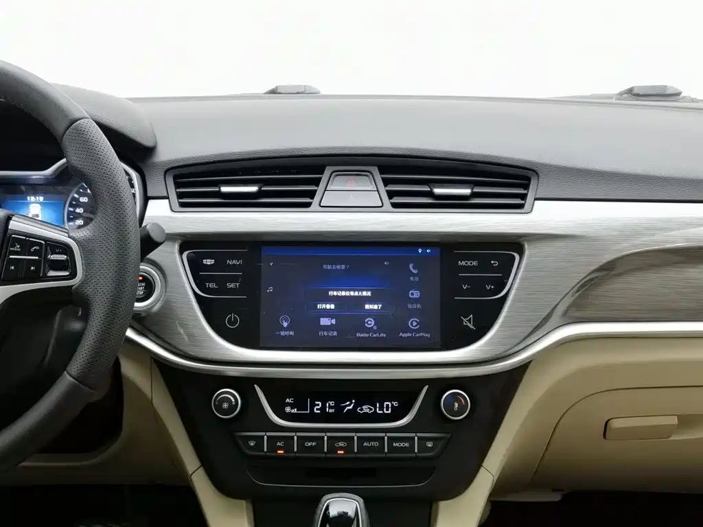 Geely Emgrand 2017 — фото 12