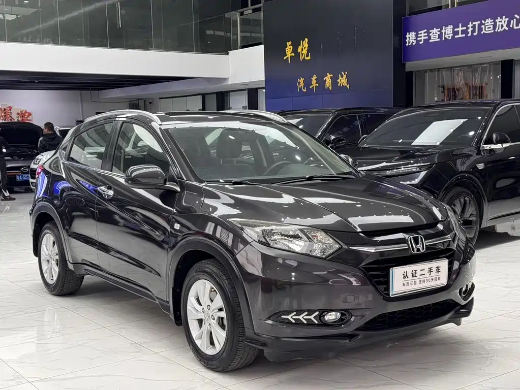 Honda Vezel 2016 — фото 2