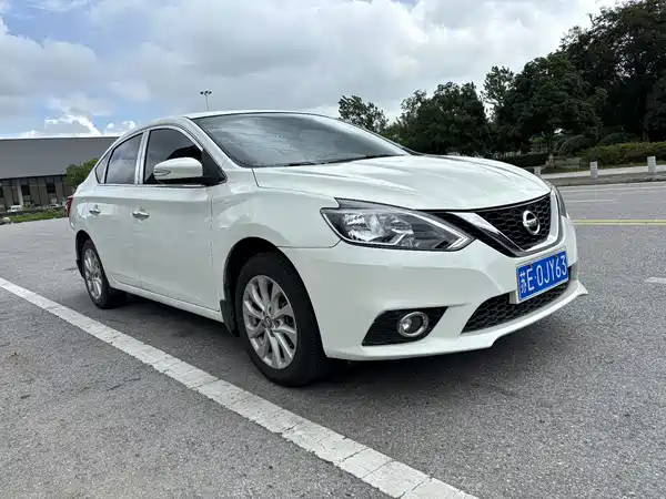 Nissan Sylphy 2017