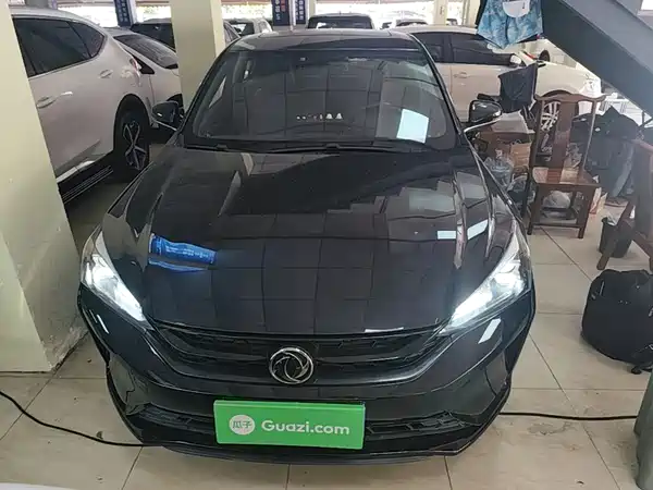 Dongfeng Yixuan 2020