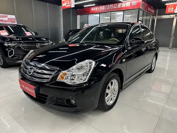 Nissan Sylphy 2017