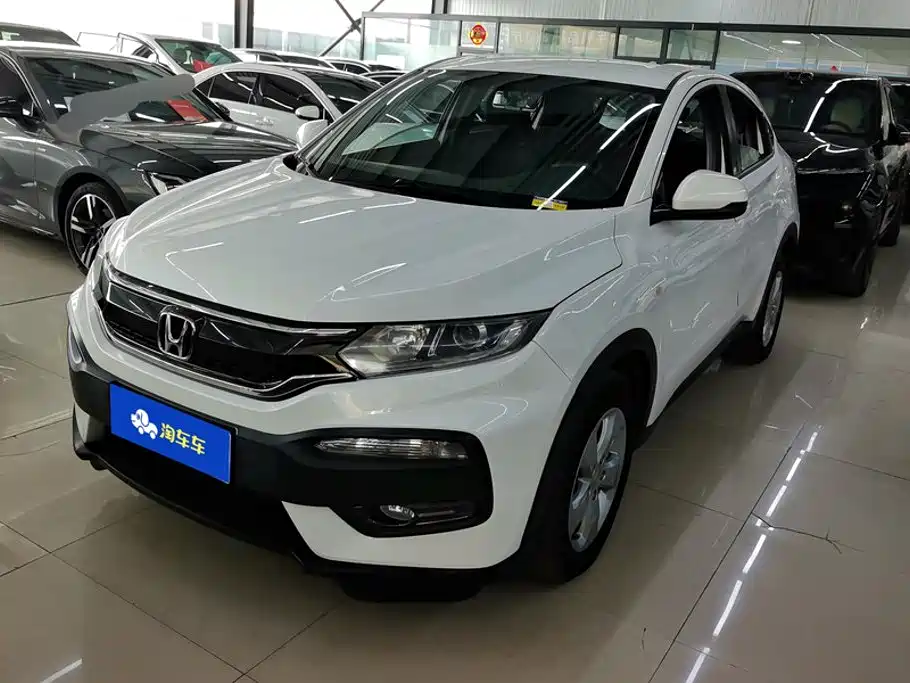 Honda XR-V 2016