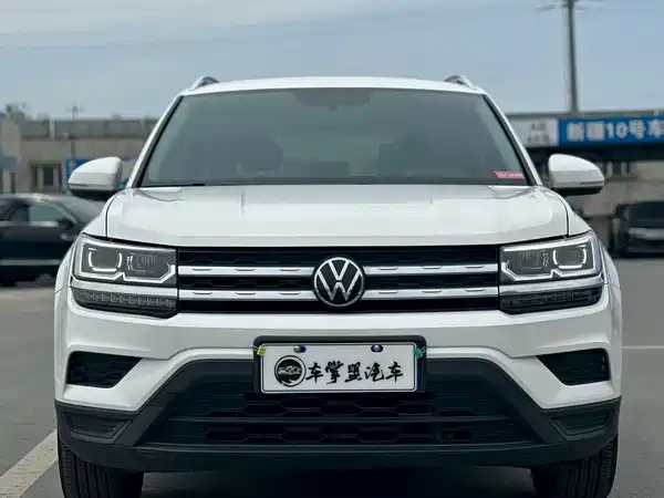 Volkswagen Tharu 2021