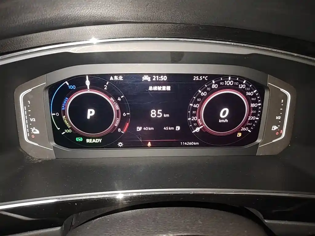 Volkswagen Tiguan L PHEV 2021 — фото 12