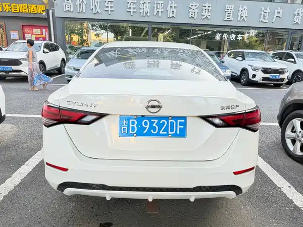 Nissan Sylphy 2021