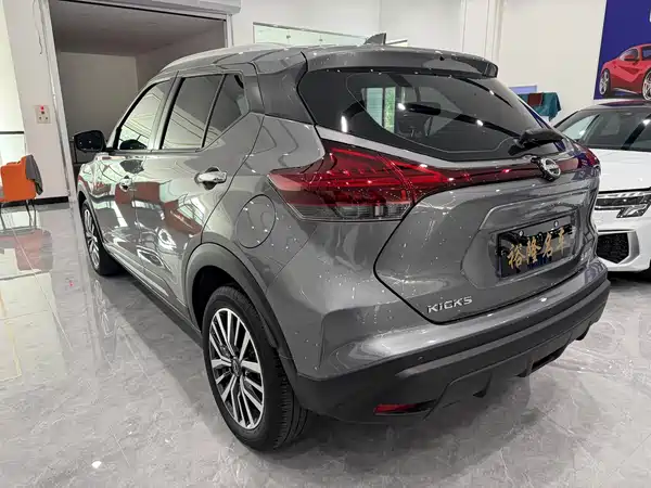 Nissan Kicks 2023