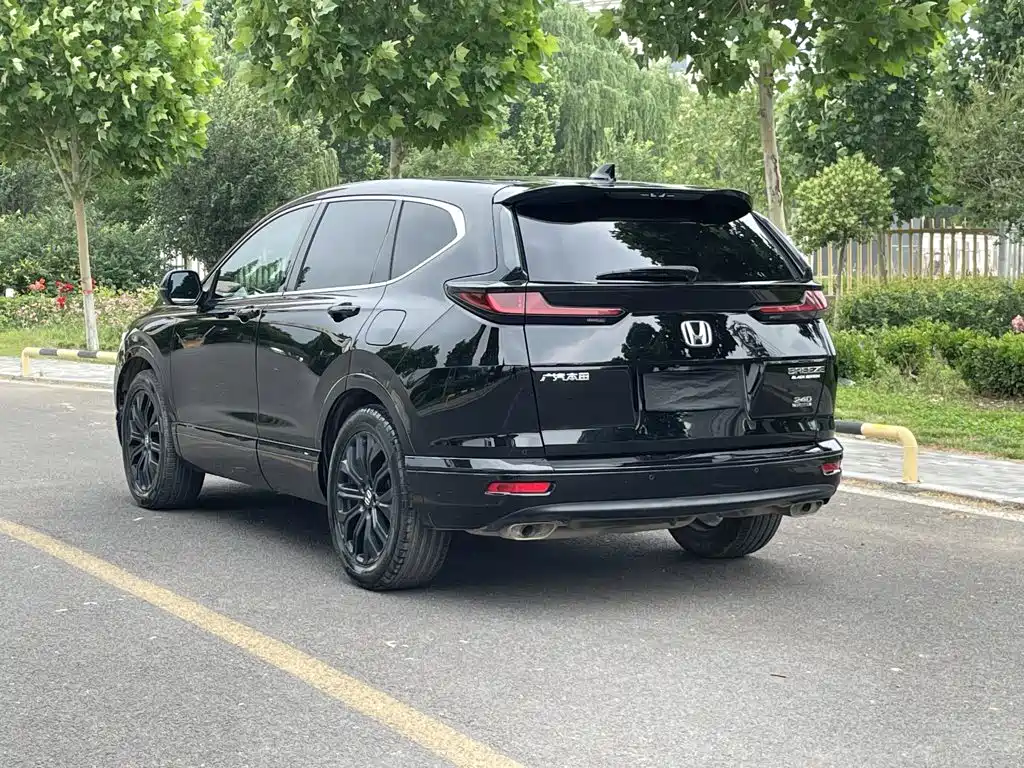 Honda Breeze 2020