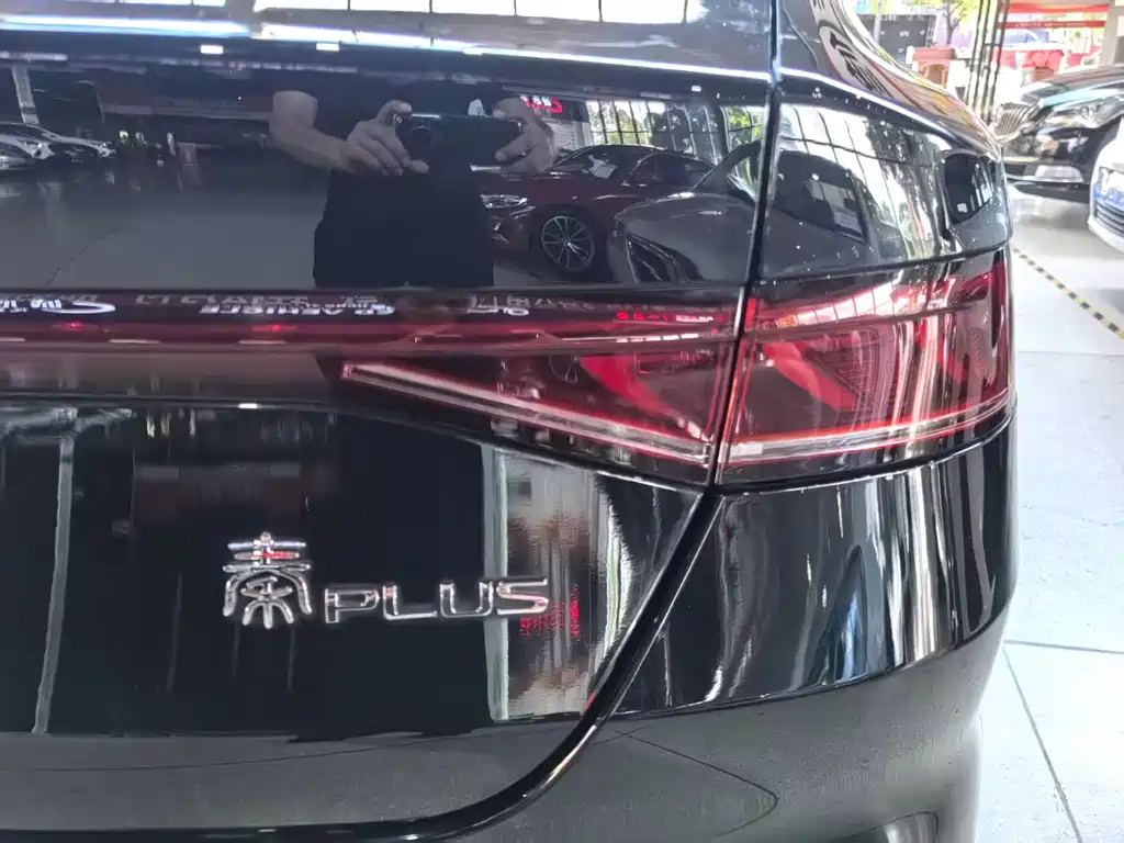 BYD Qin PLUS 2023 — фото 6